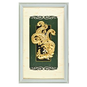 Trang Phụng Hoàng Khởi Vũ